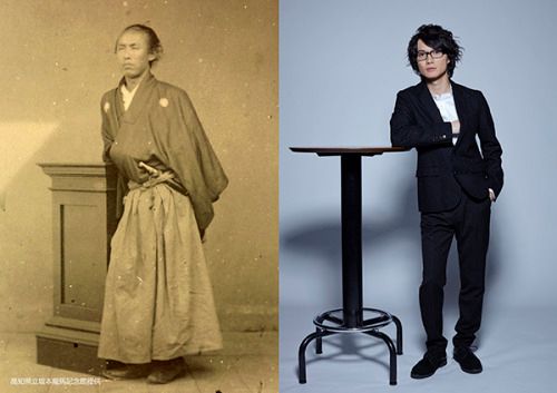 sakamoto ryoma kamiki ryunosuke.jpg sakamoto ryoma kamiki ryunosuke.jpg